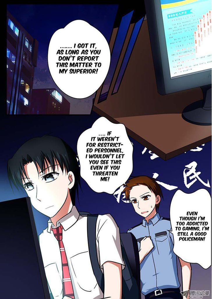 Cupid's Chocolates Chapter 50 page 4 - Chapter 50