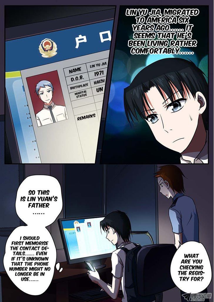 Cupid's Chocolates Chapter 50 page 5 - Chapter 50