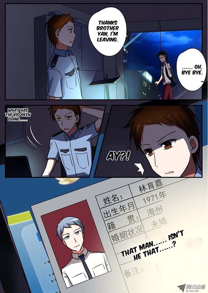 Cupid's Chocolates Chapter 50 page 6 - Chapter 50
