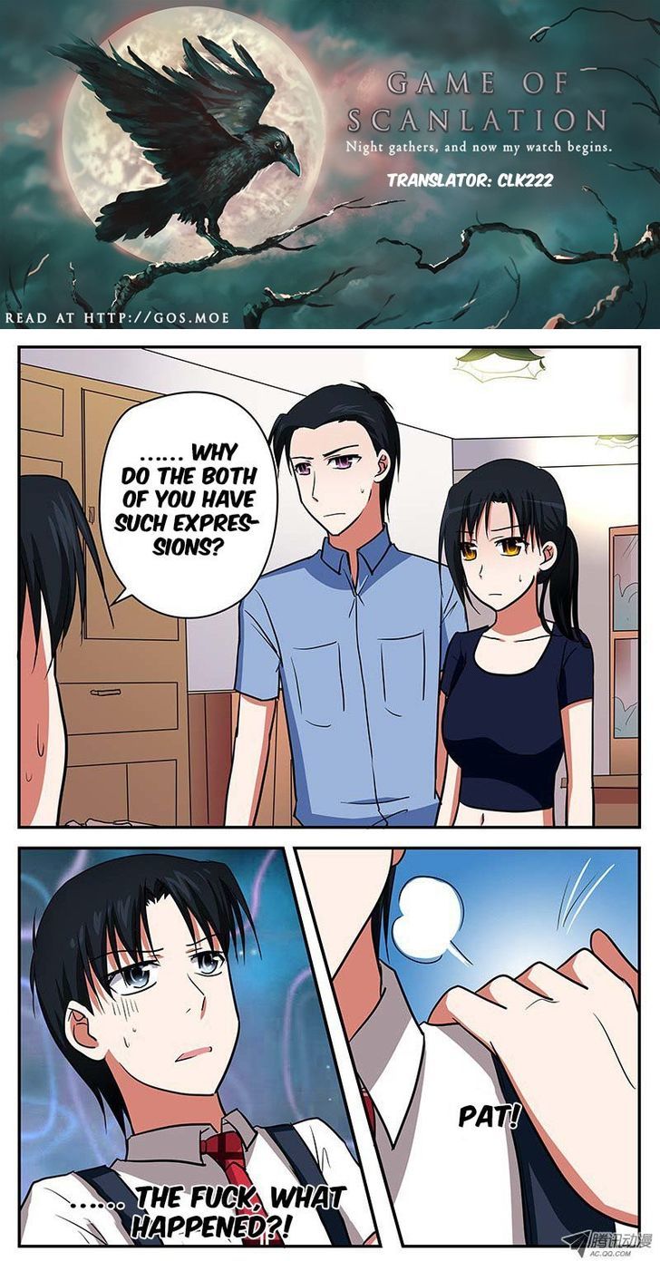 Cupid's Chocolates Chapter 51 page 1 - Chapter 51