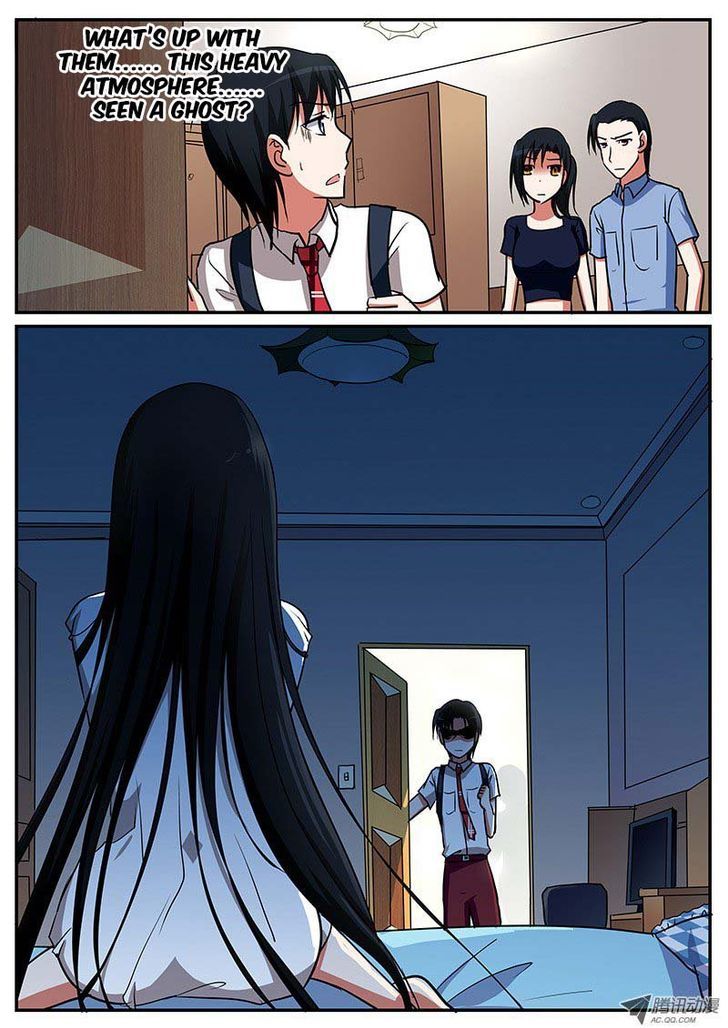 Cupid's Chocolates Chapter 51 page 3 - Chapter 51