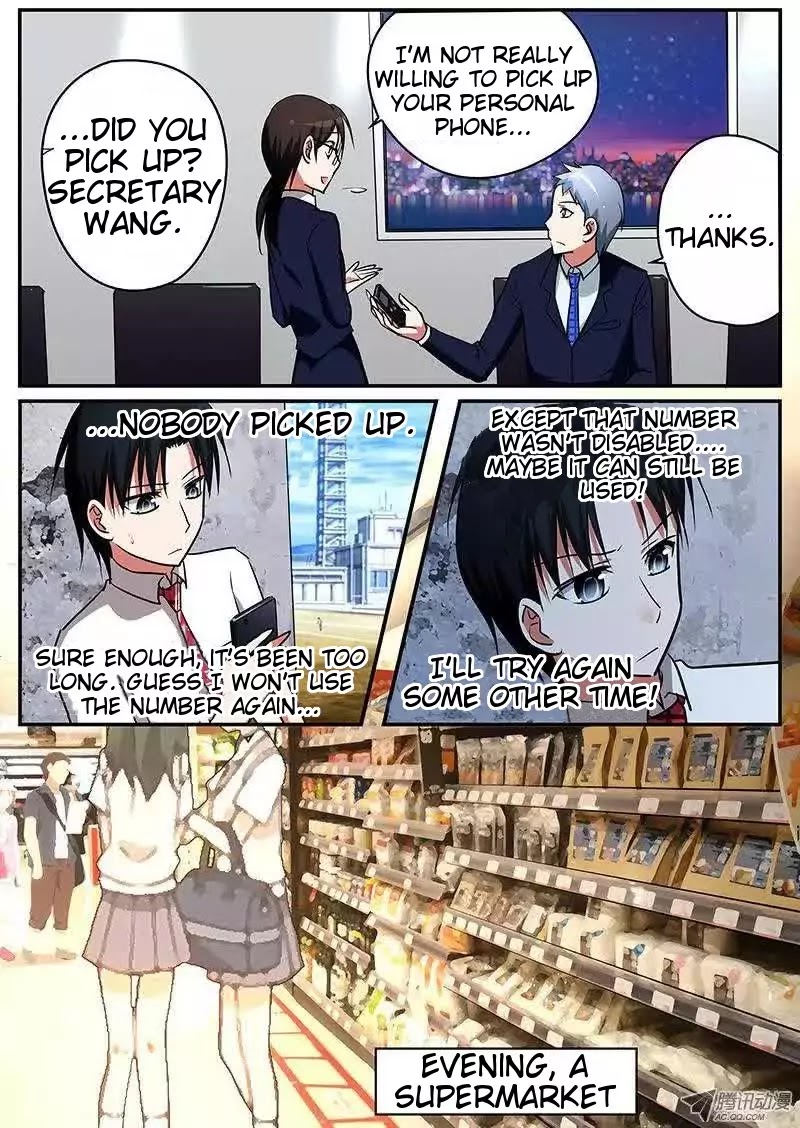 Cupid's Chocolates Chapter 53 page 4 - Chapter 53: She Isn't My Daughter