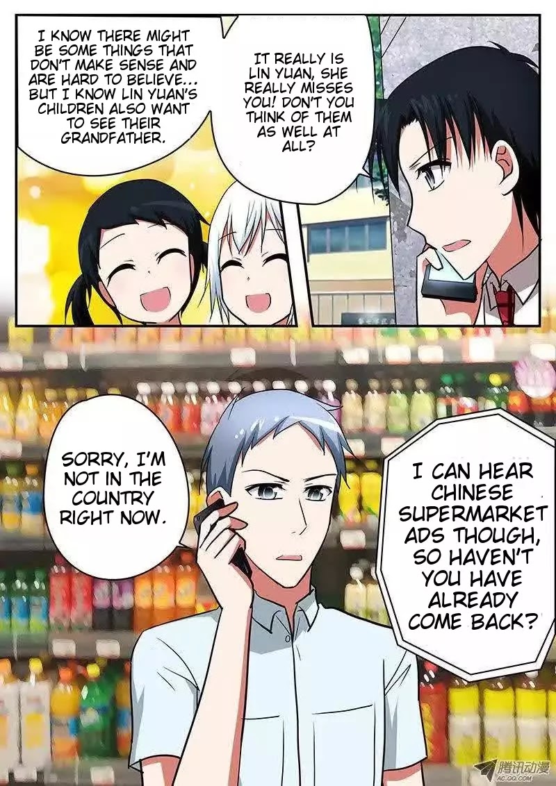 Cupid's Chocolates Chapter 53 page 8 - Chapter 53: She Isn't My Daughter