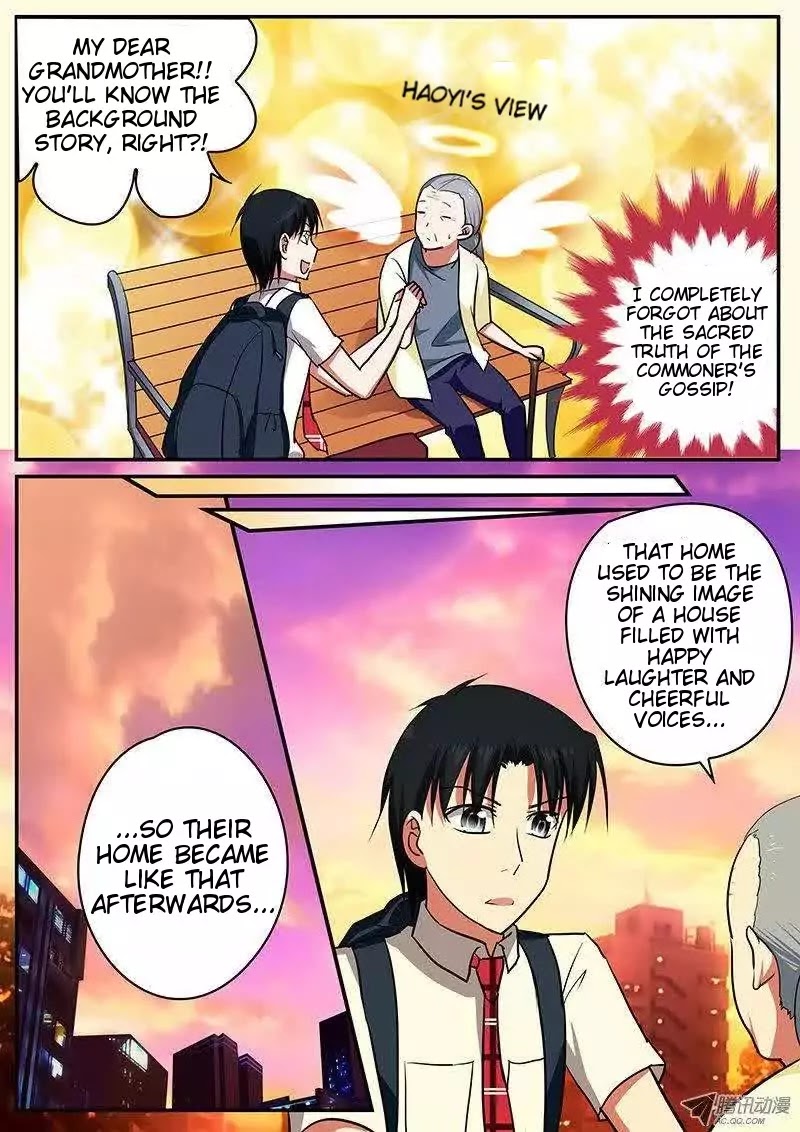 Cupid's Chocolates Chapter 55 page 5 - Chapter 55:The Commoner's Gossip