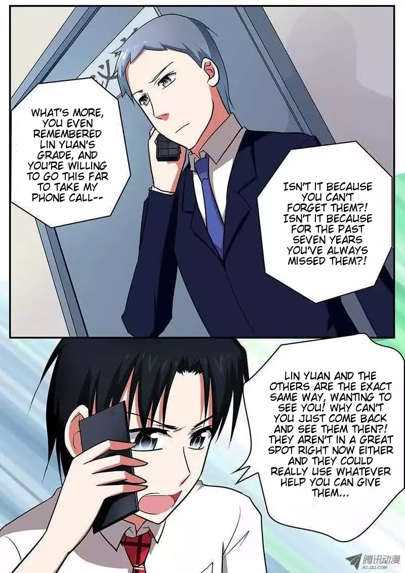 Cupid's Chocolates Chapter 59 page 3 - Chapter 59: Accident