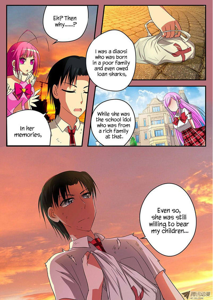 Cupid's Chocolates Chapter 6 page 7 - Chapter 6 : Thank You