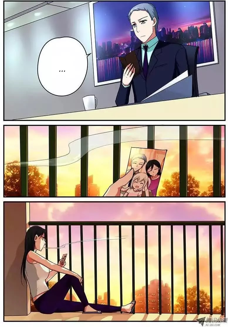 Cupid's Chocolates Chapter 60 page 7 - Chapter 60: The Last Side Of Her