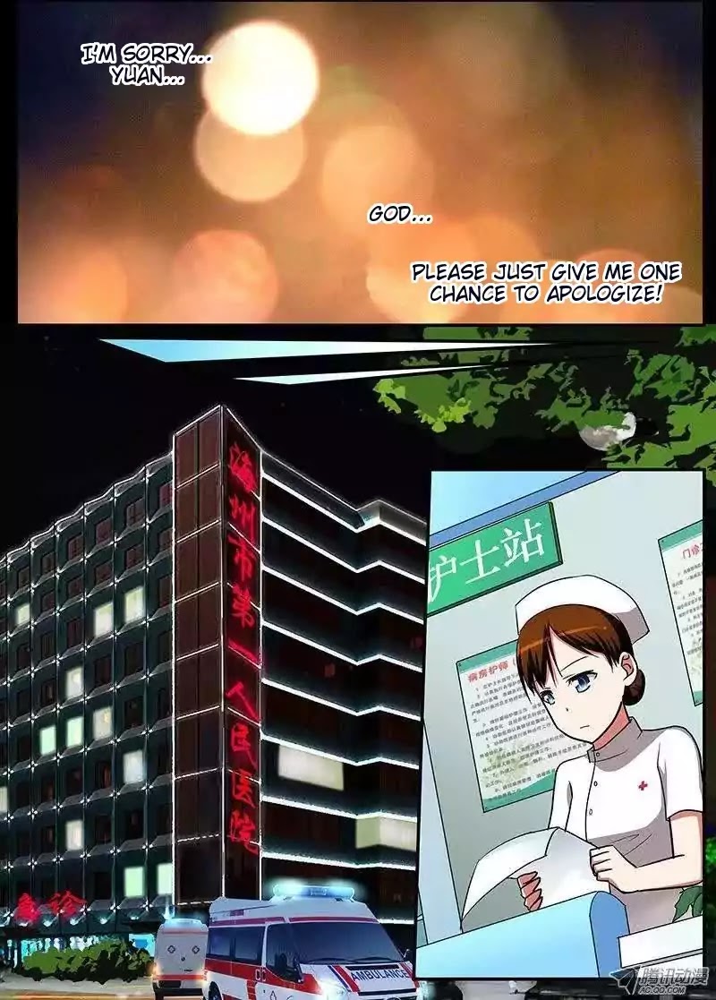 Cupid's Chocolates Chapter 61 page 5 - Chapter 61: Daughter