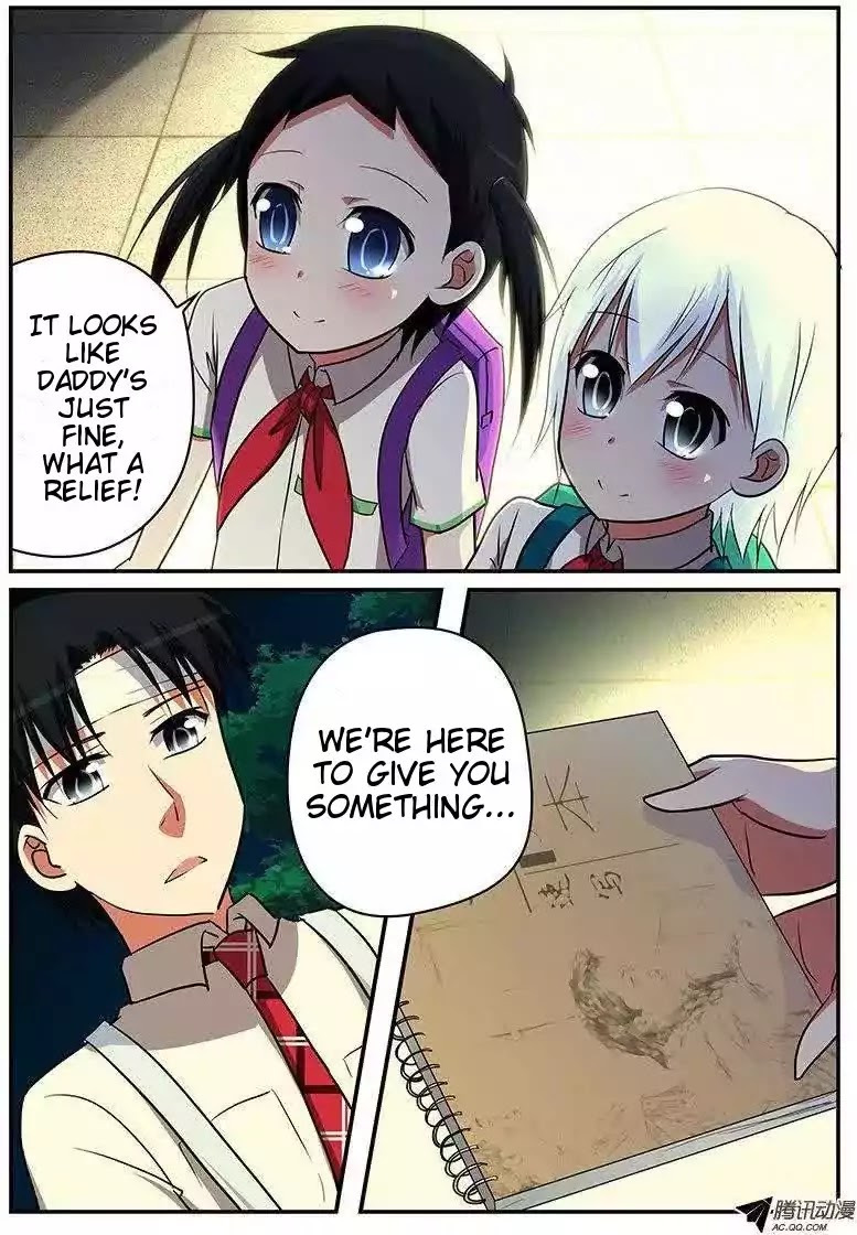 Cupid's Chocolates Chapter 63 page 3 - Chapter 63: Always Love You