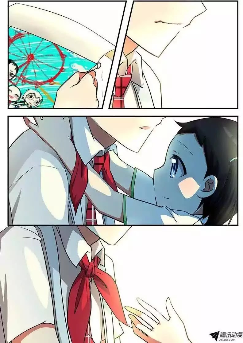 Cupid's Chocolates Chapter 63 page 7 - Chapter 63: Always Love You