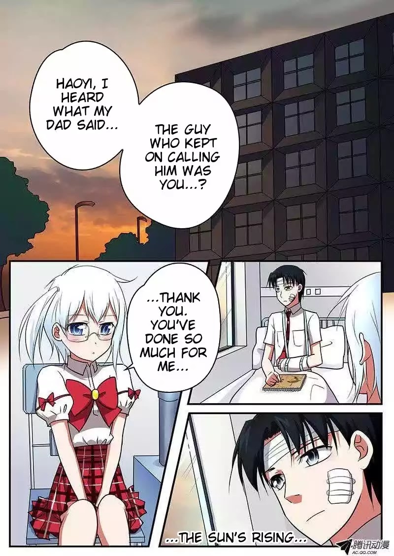 Cupid's Chocolates Chapter 64 page 1 - Chapter 64: The Dawn of Summer Break