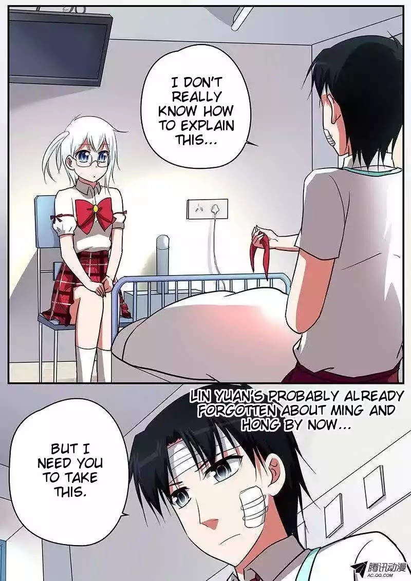 Cupid's Chocolates Chapter 64 page 3 - Chapter 64: The Dawn of Summer Break