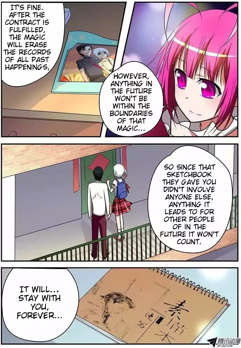 Cupid's Chocolates Chapter 64 page 6 - Chapter 64: The Dawn of Summer Break
