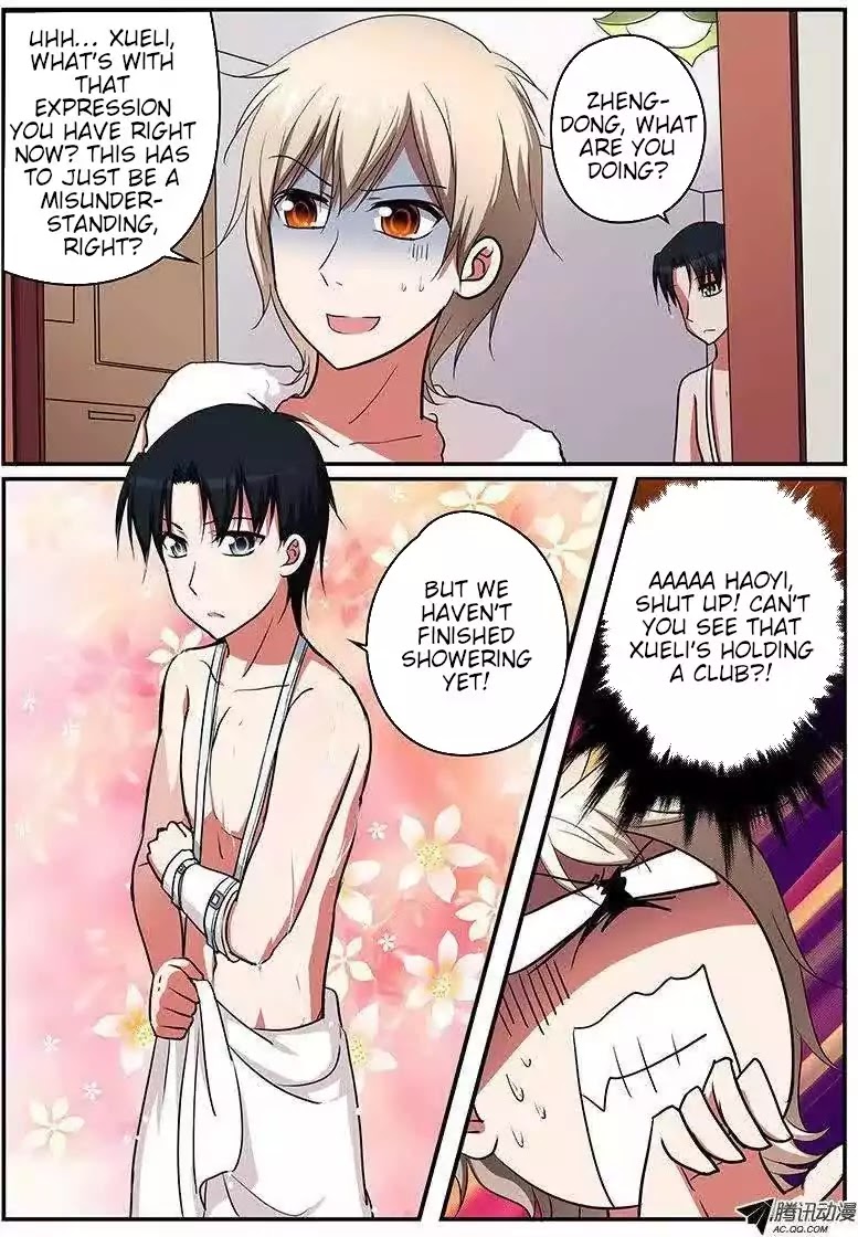 Cupid's Chocolates Chapter 66 page 1 - Chapter 66: The gateway to rottenness