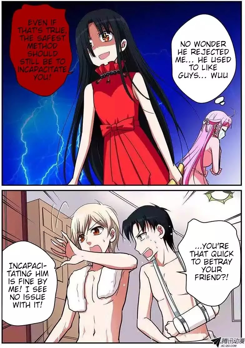 Cupid's Chocolates Chapter 66 page 3 - Chapter 66: The gateway to rottenness