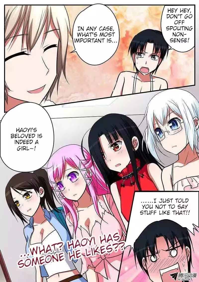 Cupid's Chocolates Chapter 66 page 8 - Chapter 66: The gateway to rottenness