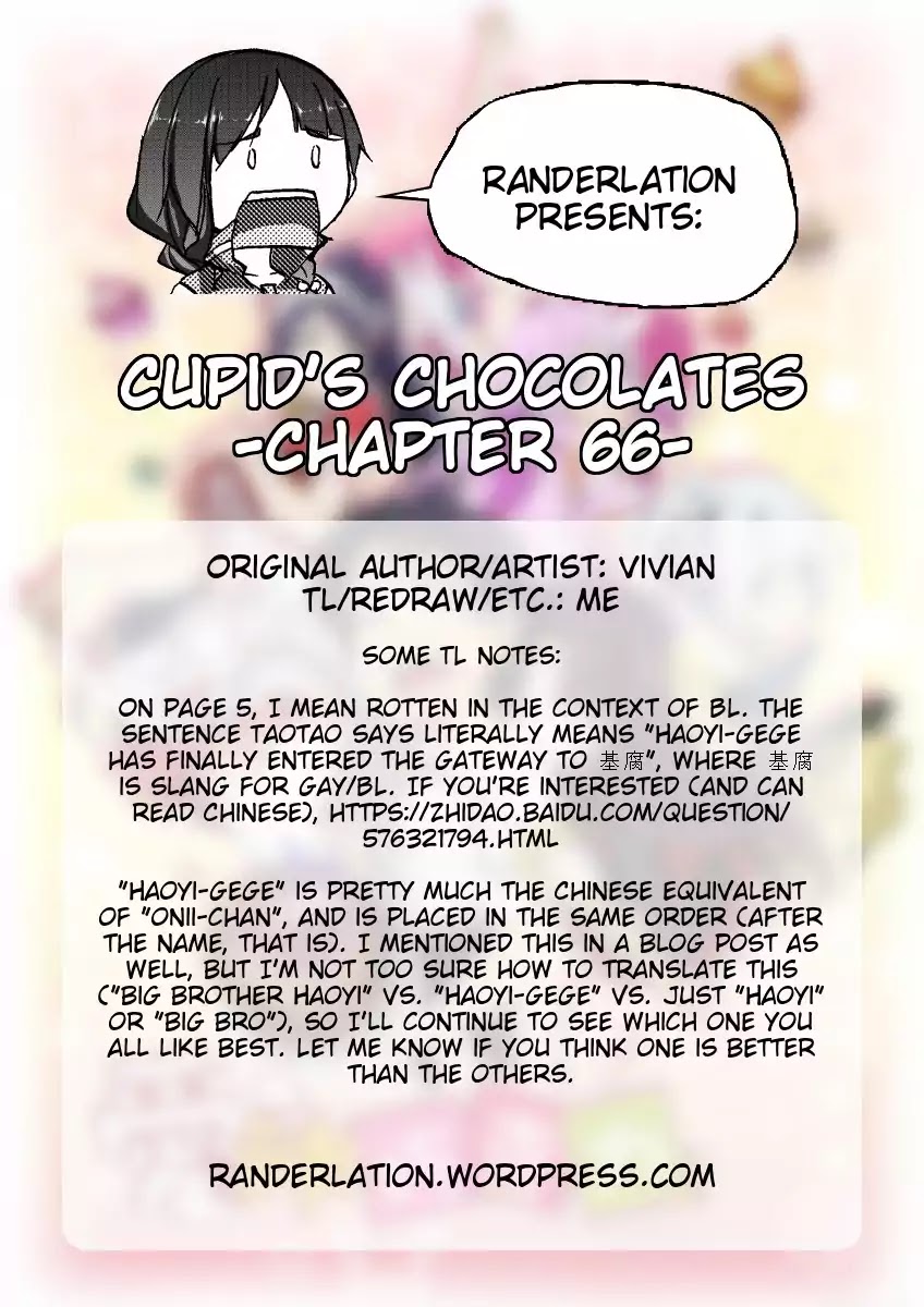 Cupid's Chocolates Chapter 66 page 9 - Chapter 66: The gateway to rottenness