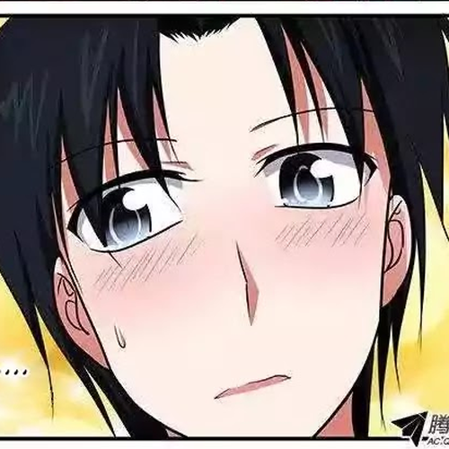 Cupid's Chocolates Chapter 68: The feeling of liking you cover
