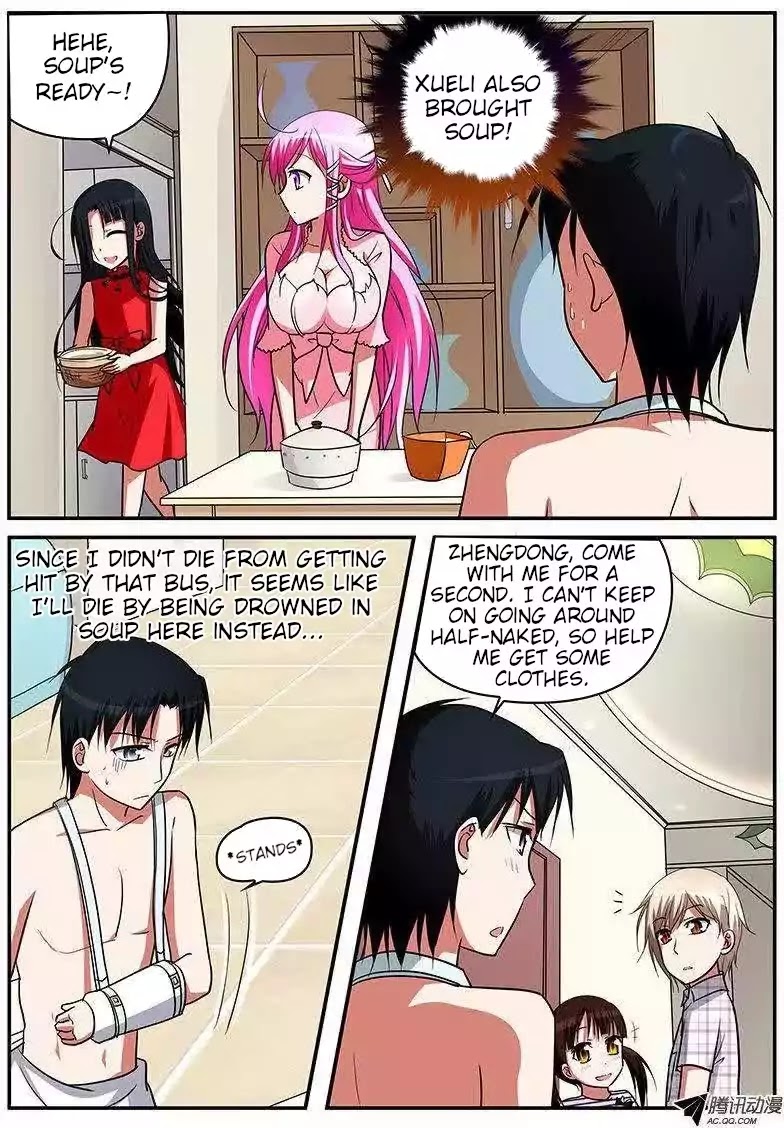 Cupid's Chocolates Chapter 69 page 2 - Chapter 69: Women's war