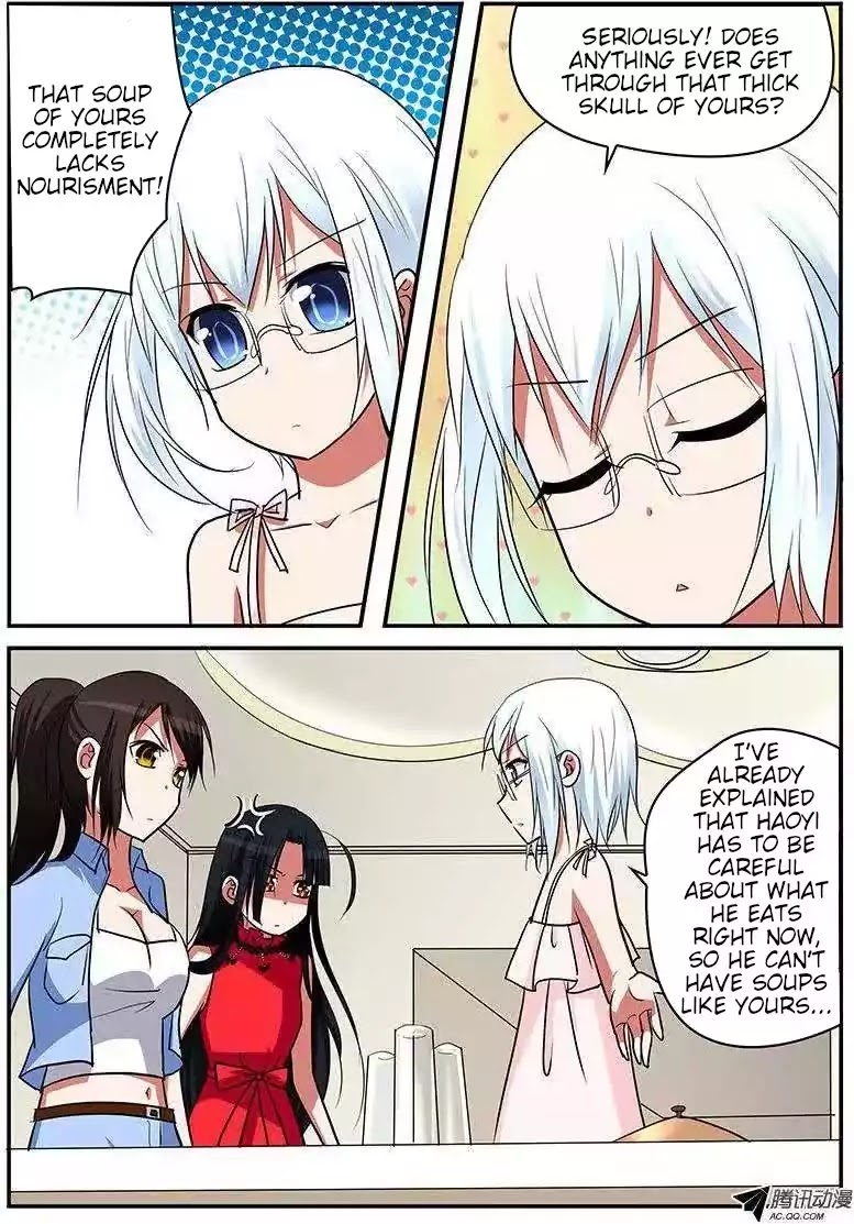 Cupid's Chocolates Chapter 70 page 2 - Chapter 70: Substitute