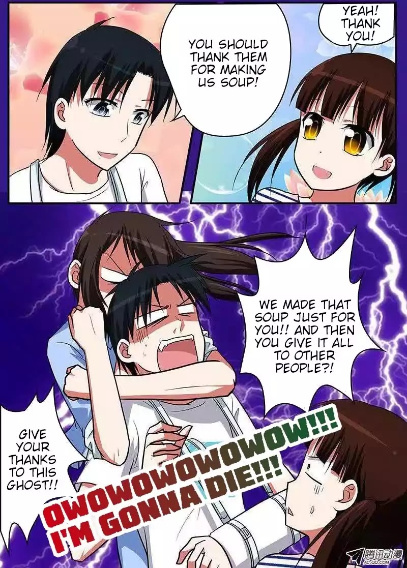 Cupid's Chocolates Chapter 70 page 4 - Chapter 70: Substitute