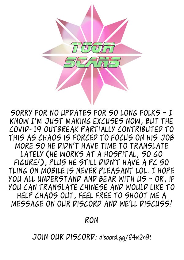 Cupid's Chocolates Chapter 74 page 10 - Chapter 74: The me in your memories