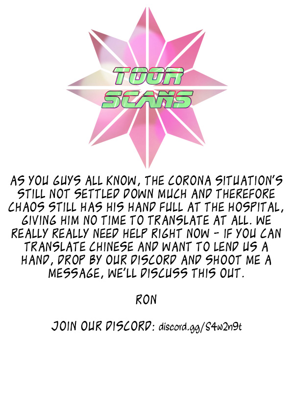 Cupid's Chocolates Chapter 75 page 12 - Chapter 75: Welcome to my world