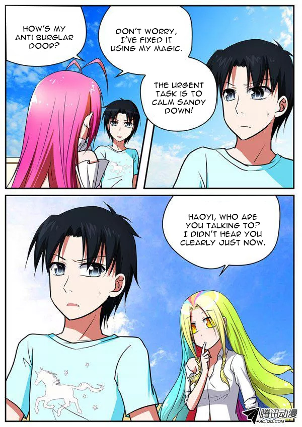 Cupid's Chocolates Chapter 75 page 4 - Chapter 75: Welcome to my world