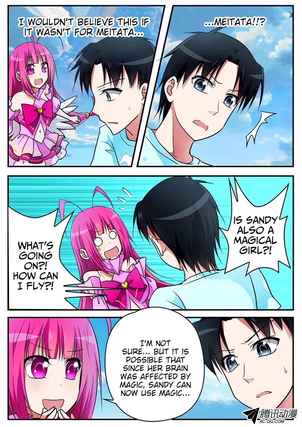 Cupid's Chocolates Chapter 76 page 3 - Chapter 76: A different world