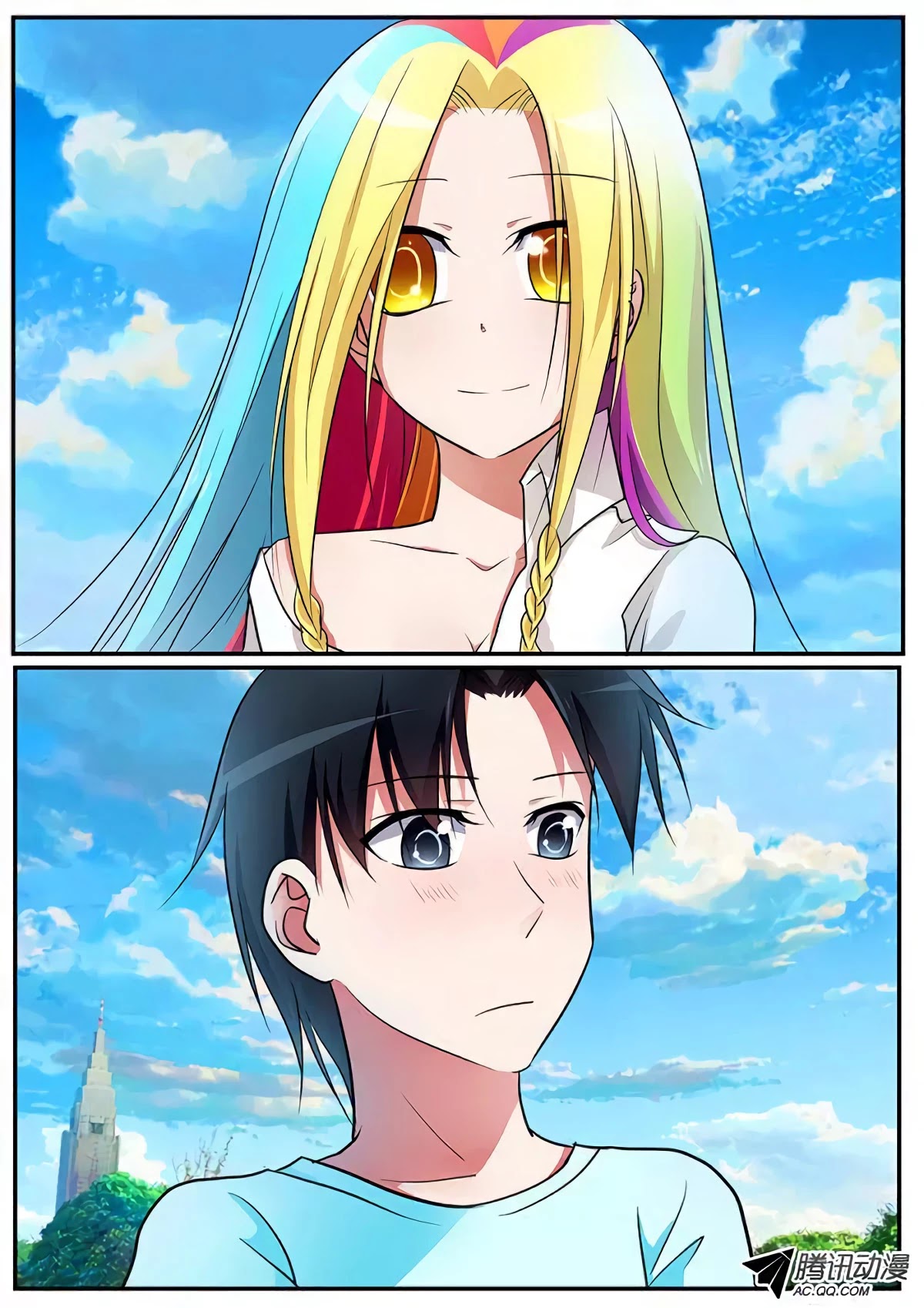 Cupid's Chocolates Chapter 77 page 2 - Chapter 77: Tomorrow