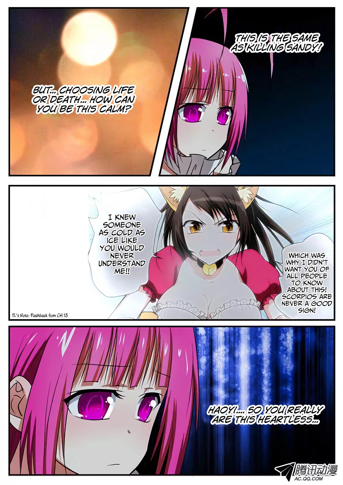 Cupid's Chocolates Chapter 79 page 3 - Chapter 79: A song written for you