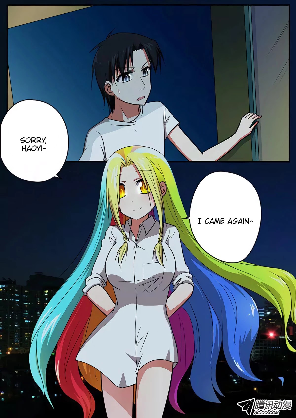 Cupid's Chocolates Chapter 79 page 5 - Chapter 79: A song written for you