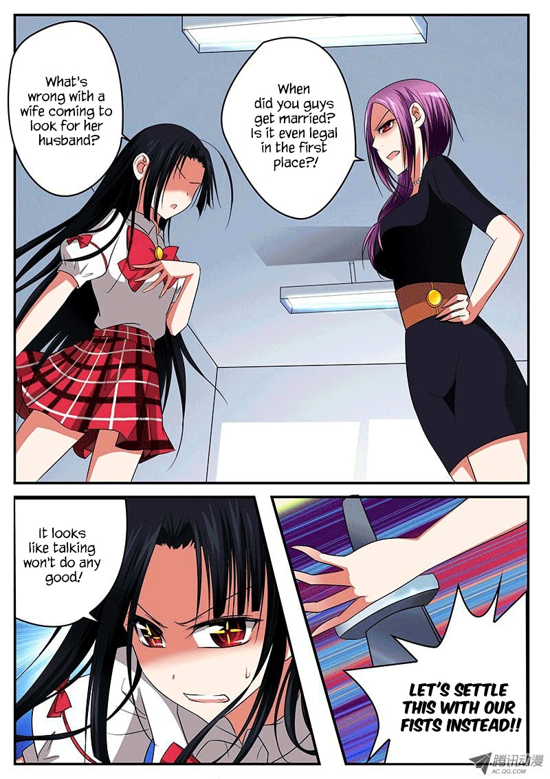 Cupid's Chocolates Chapter 8 page 2 - Chapter 8 : Childhood Sweethearts