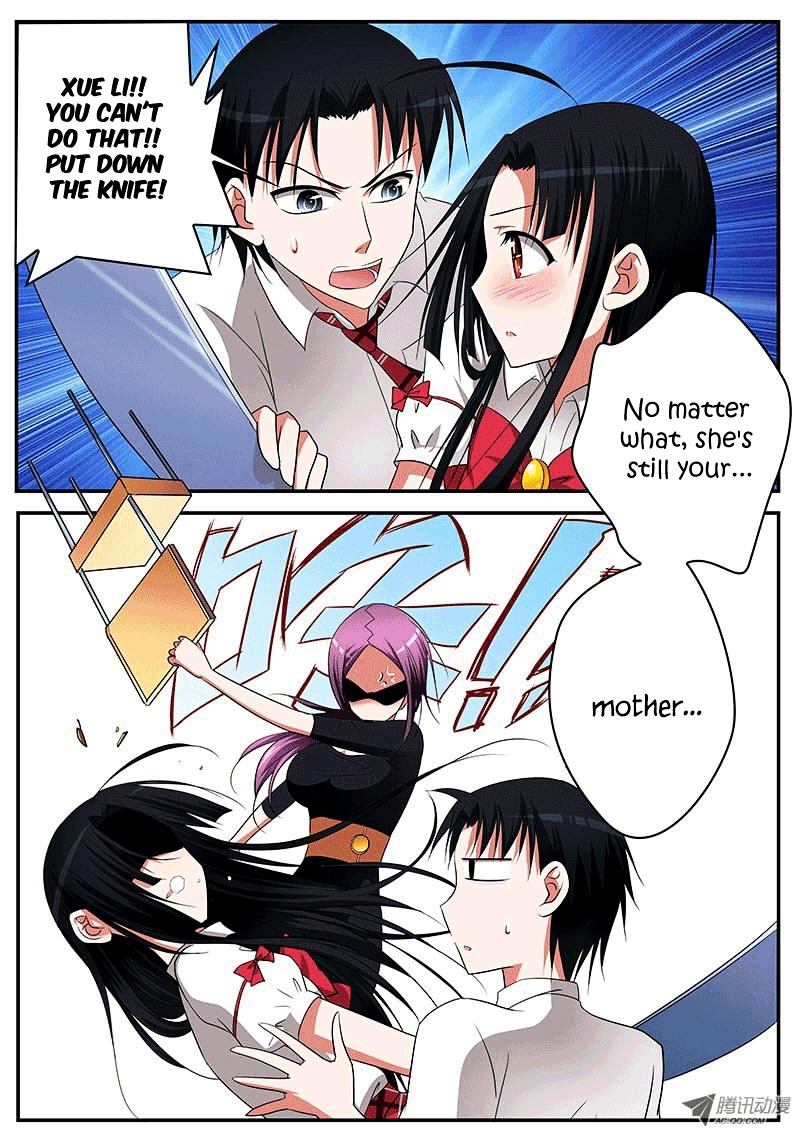 Cupid's Chocolates Chapter 8 page 3 - Chapter 8 : Childhood Sweethearts