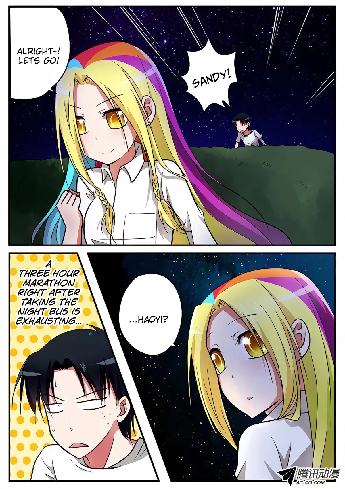 Cupid's Chocolates Chapter 81 page 3 - Chapter 81: To another world