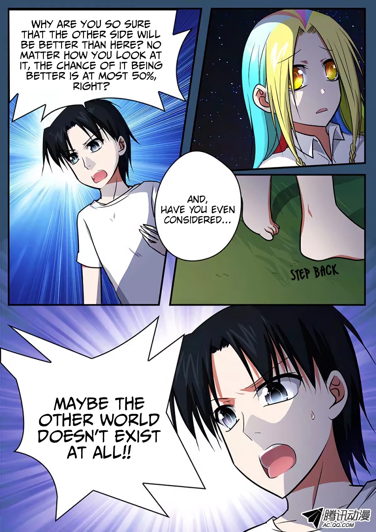 Cupid's Chocolates Chapter 81 page 5 - Chapter 81: To another world