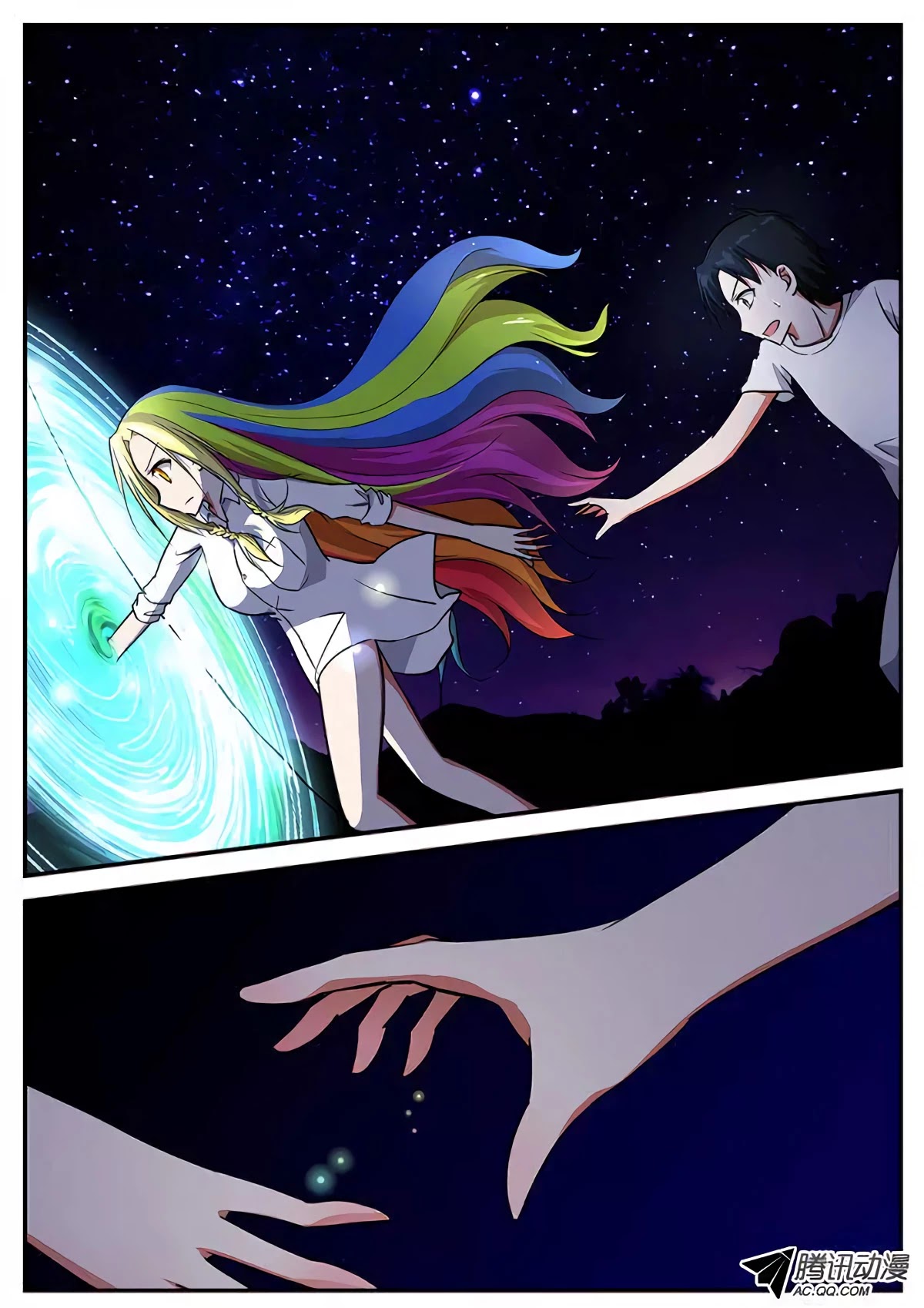 Cupid's Chocolates Chapter 81 page 8 - Chapter 81: To another world