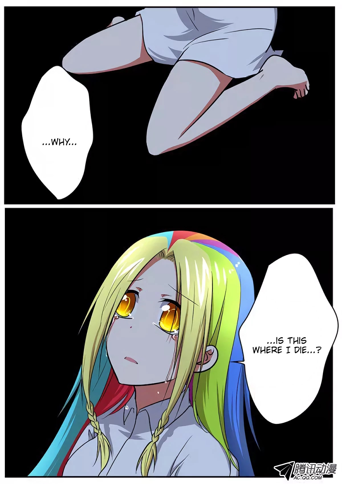 Cupid's Chocolates Chapter 82 page 2 - Chapter 82: New World