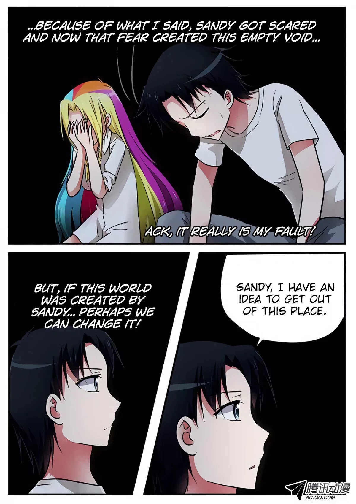 Cupid's Chocolates Chapter 82 page 4 - Chapter 82: New World