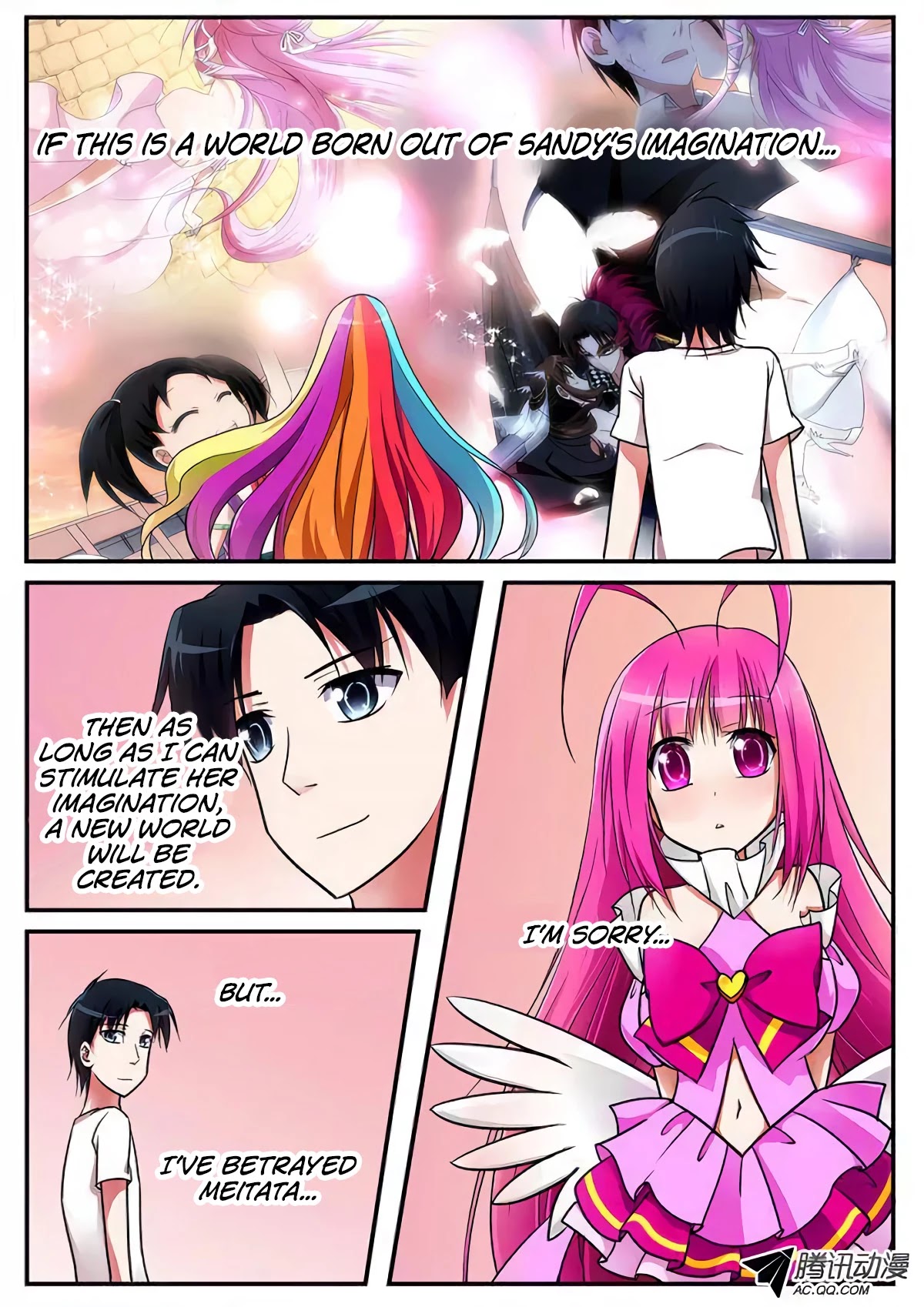 Cupid's Chocolates Chapter 83 page 2 - Chapter 83: Living on