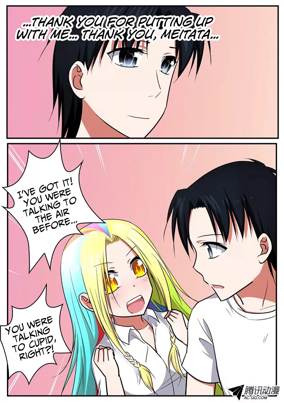 Cupid's Chocolates Chapter 83 page 4 - Chapter 83: Living on