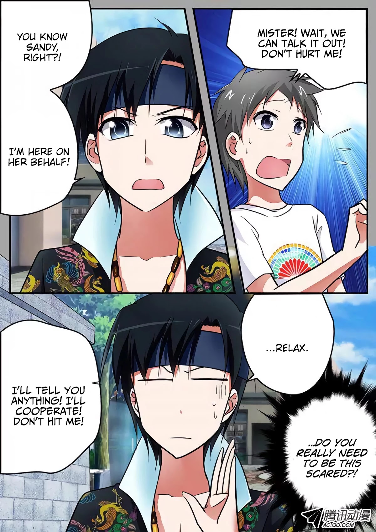 Cupid's Chocolates Chapter 85 page 3 - Chapter 85: Coercion
