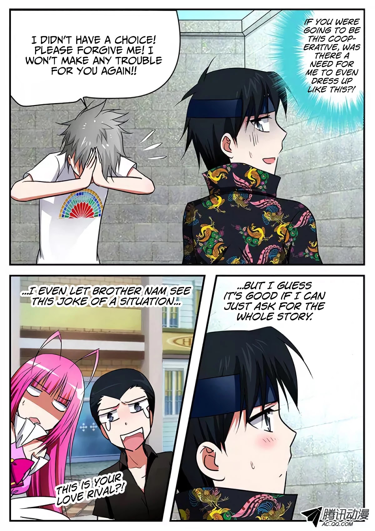 Cupid's Chocolates Chapter 85 page 4 - Chapter 85: Coercion
