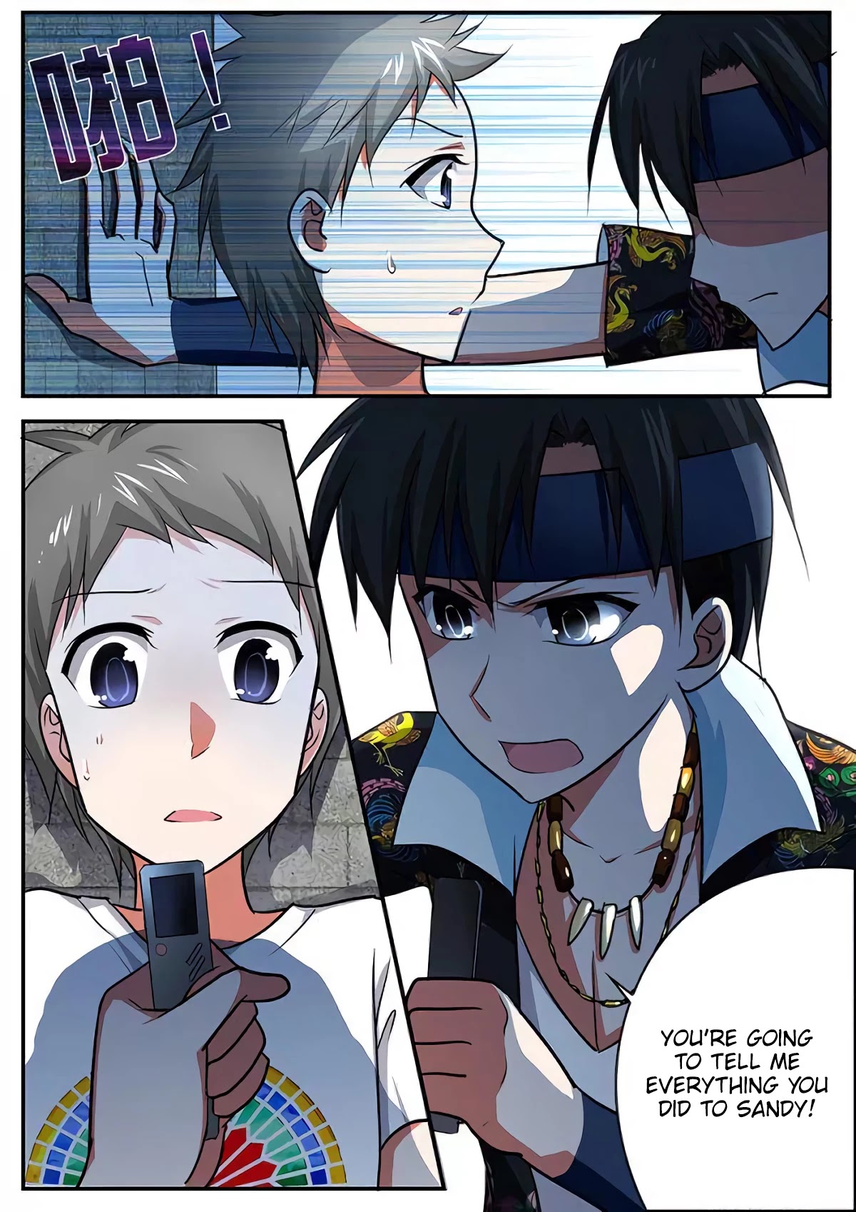 Cupid's Chocolates Chapter 85 page 5 - Chapter 85: Coercion