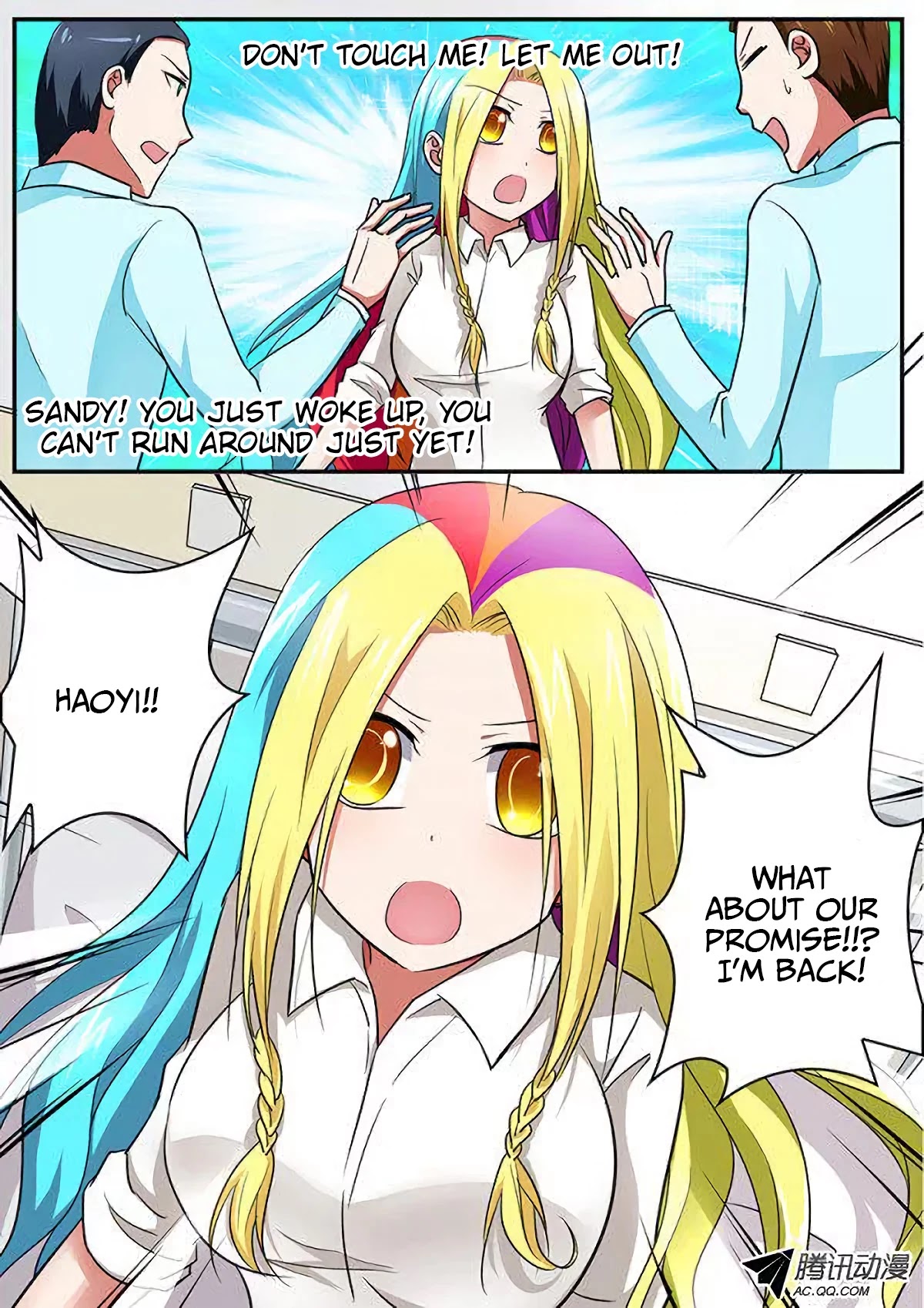 Cupid's Chocolates Chapter 88 page 4 - Chapter 88: Promise