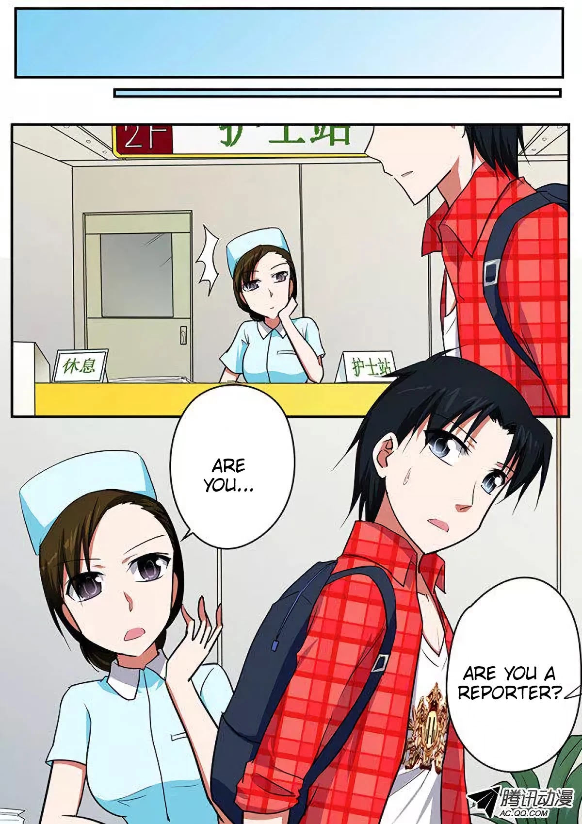 Cupid's Chocolates Chapter 88 page 7 - Chapter 88: Promise