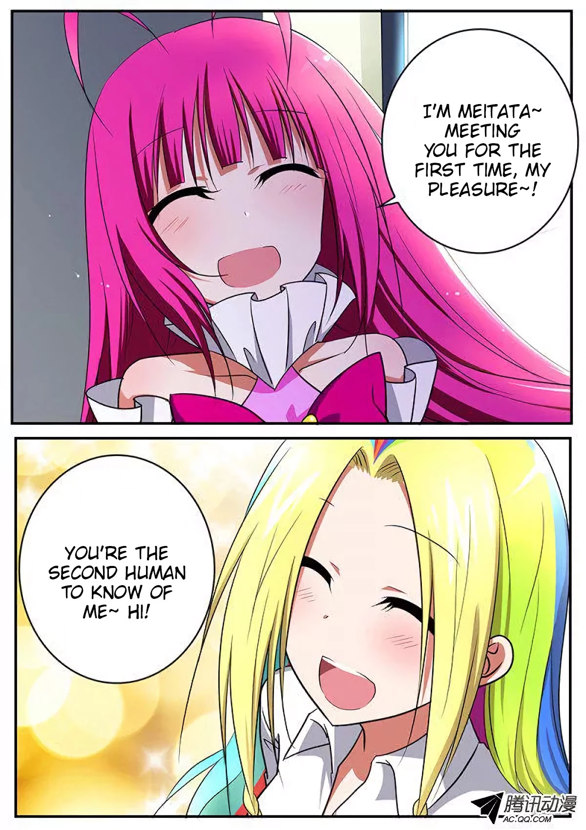 Cupid's Chocolates Chapter 89 page 11 - Chapter 89: The second human to learn of Cupid