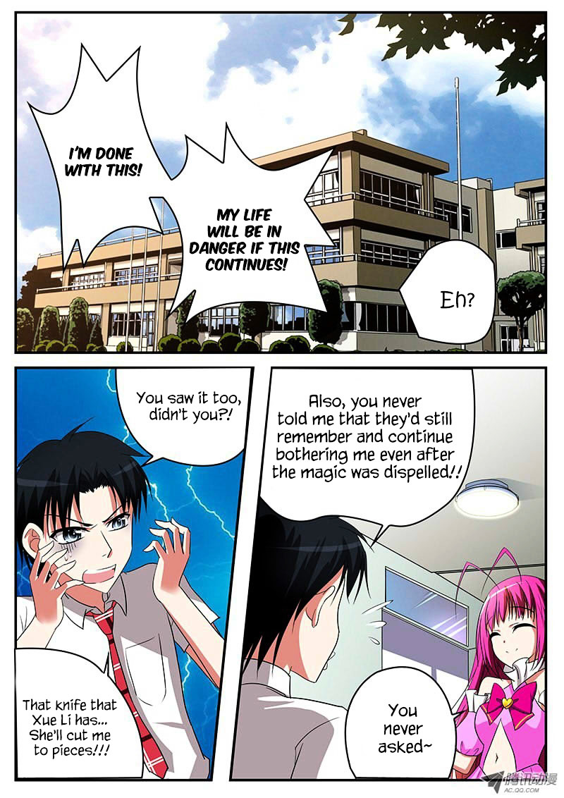 Cupid's Chocolates Chapter 9 page 2 - Chapter 9 : I Can't Just Leave This Alone!