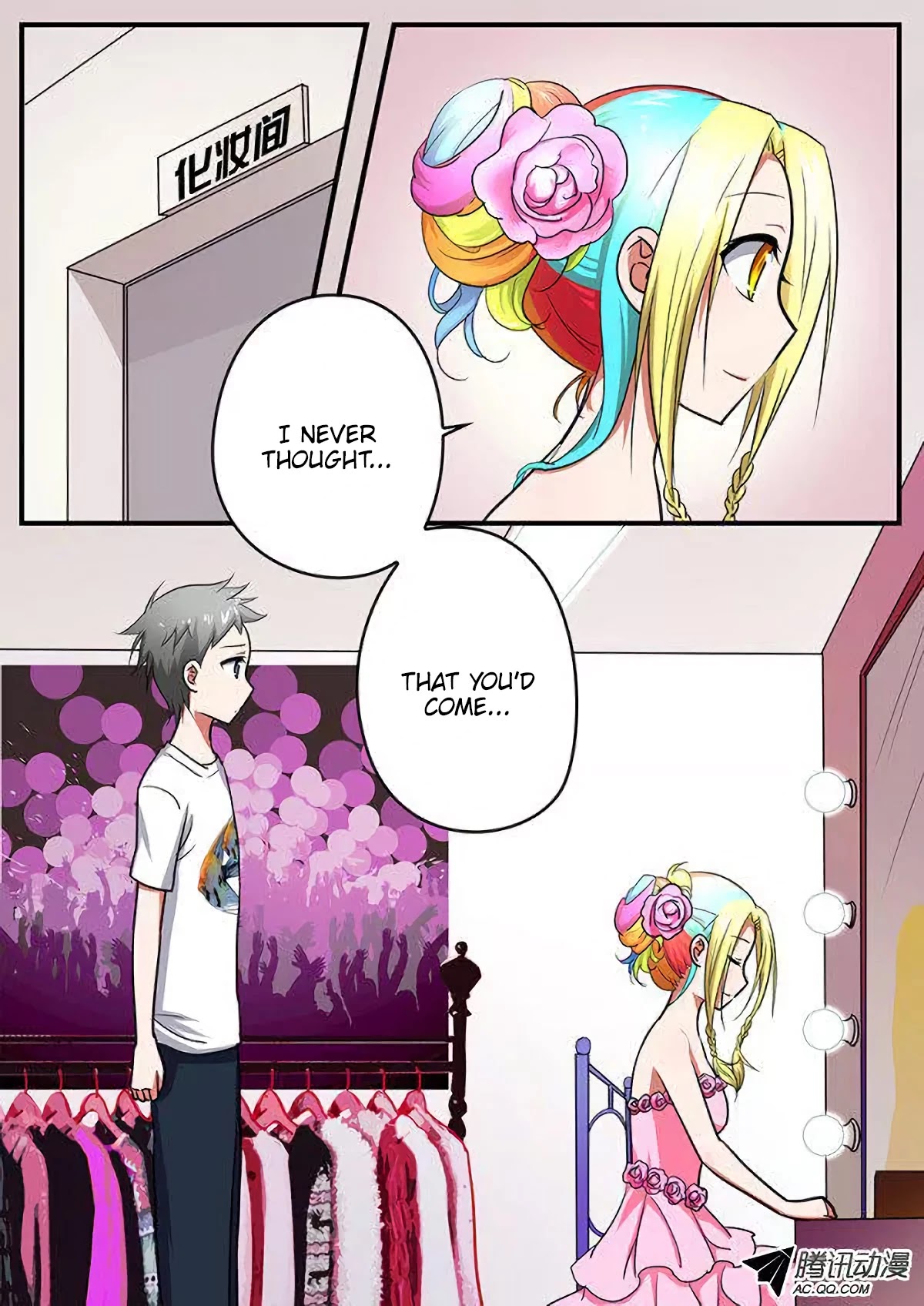 Cupid's Chocolates Chapter 91 page 11 - Chapter 91: The most important thing to me