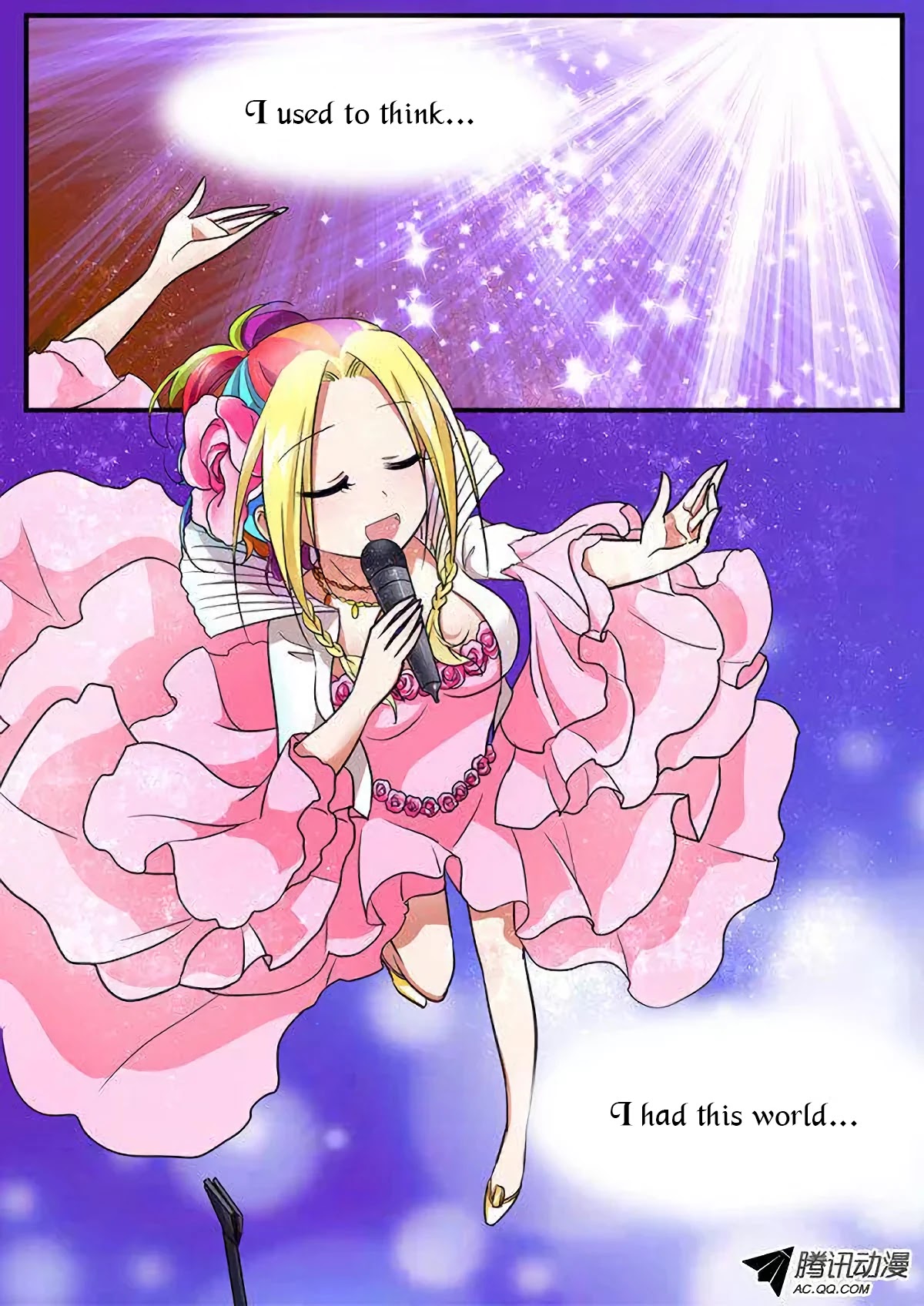 Cupid's Chocolates Chapter 93 page 3 - Chapter 93: The Influence of Cupid’s Chocolate